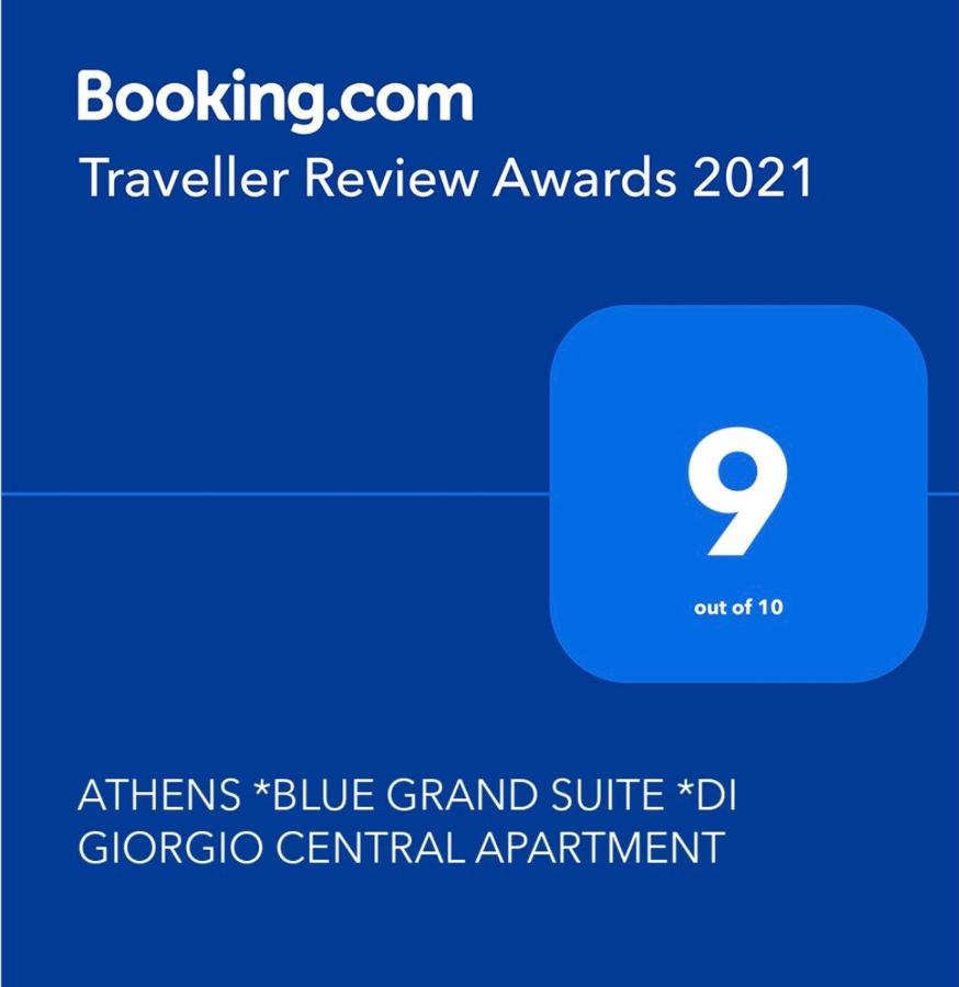 Athens *Blue Grand Suite *Di Giorgio Central Apartment Atenas Exterior foto